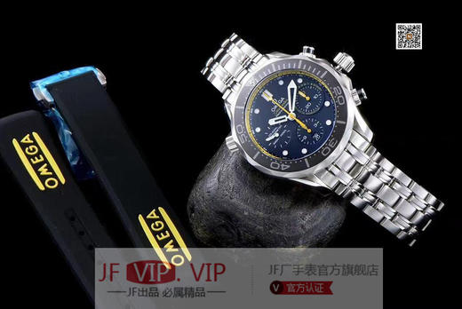 JH欧米茄海马系列212.30.44.50.01.002腕表，蓝宝石水晶玻璃，搭载ASIA7753全自动计时机芯，尺寸：44*16毫米）男士腕表，精钢表带，自 商品图8