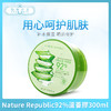 Nature Republic自然乐园92芦荟胶300ml（462124） 商品缩略图0