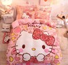 【四件套】*hellokitty卡通水晶绒三四件套kt猫被套儿童学生宿舍法莱兰绒床单 商品缩略图3