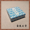 四寸梅花平盖砚台，赠送精品墨条 商品缩略图2