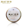 2016年曼松贡茶饼茶（100g礼盒/提装） 商品缩略图0