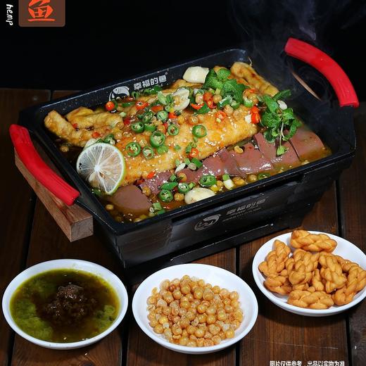 【餐饮外卖】椒麻鲜椒烤鱼 商品图1