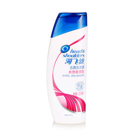 海飞丝丝质柔滑型去屑洗发露200ml【6903148044971】