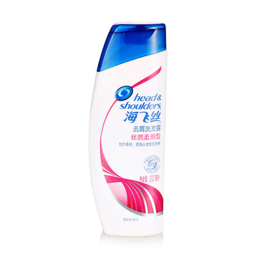 海飞丝丝质柔滑型去屑洗发露200ml【6903148044971】 商品图0