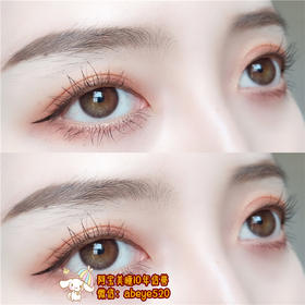 兮柚【非离子】