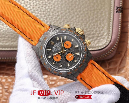 DIW劳力士宇宙计时迪通拿系列，上海7750计时机芯，表壳碳纤维材质打造，镜面双面电镀高透膜工艺，男士腕表，绢丝表带，自动机械机芯，密底。 商品图1