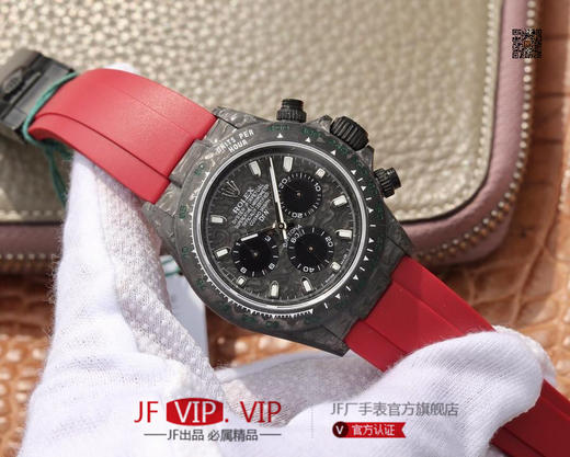 DIW劳力士宇宙计时迪通拿系列，上海7750计时机芯，表壳碳纤维材质打造，镜面双面电镀高透膜工艺，男士腕表，绢丝表带，自动机械机芯，密底 商品图1