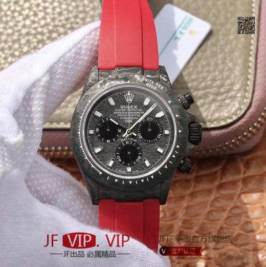 DIW劳力士宇宙计时迪通拿系列，上海7750计时机芯，表壳碳纤维材质打造，镜面双面电镀高透膜工艺，男士腕表，绢丝表带，自动机械机芯，密底 商品图0