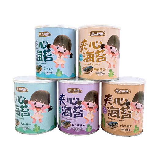 海上神童芝麻夹心海苔36g罐装即食海苔脆片休闲零食即食紫菜 商品图0