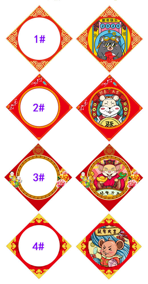 创意福 250克 38*38cm 厚硬绘画白卡纸 商品图0