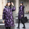 ASE-6607时尚潮流个性拼字母针织防风保暖中长款羽绒服 商品缩略图1