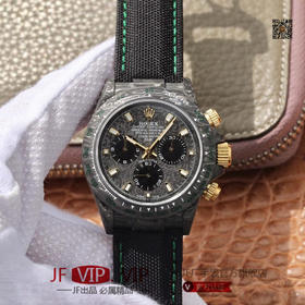 DIW劳力士宇宙计时迪通拿系列，上海7750计时机芯，表壳碳纤维材质打造，镜面双面电镀高透膜工艺，男士腕表，绢丝表带，自动机械机芯，密底