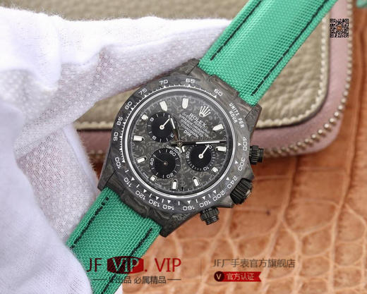 DIW劳力士宇宙计时迪通拿系列，上海7750计时机芯，表壳碳纤维材质打造，镜面双面电镀高透膜工艺，男士腕表，绢丝表带，自动机械机芯，密底。 商品图2