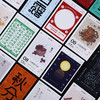 日历馆：《四季食历2020》日历办公可手撕 创意桌面办公 食谱台历 商品缩略图5
