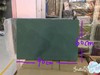双面花泥板（20片装90cm*60cm）（云南省内包邮，外省不包邮，运费到付） 商品缩略图0
