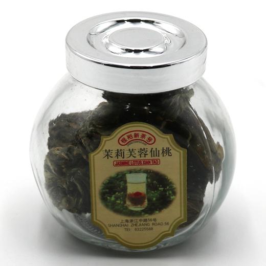 程裕新茶号 茉莉芙蓉仙桃 60g/罐 商品图0