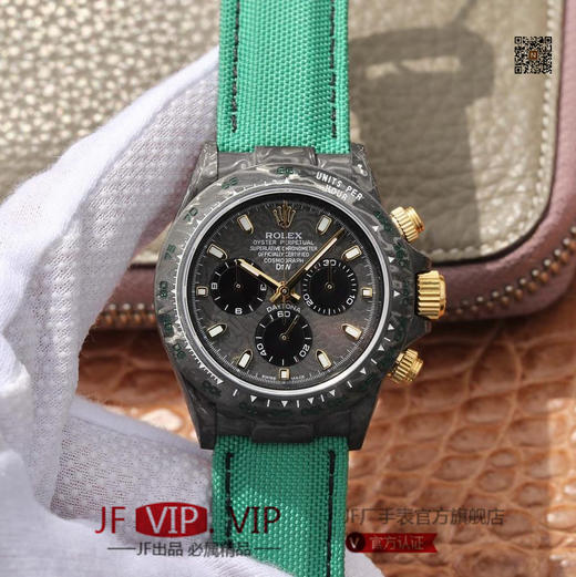 DIW劳力士宇宙计时迪通拿系列，上海7750计时机芯，表壳碳纤维材质打造，镜面双面电镀高透膜工艺，男士腕表，绢丝表带，自动机械机芯，密底 商品图0