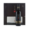 山之魂 · 赤霞珠干红葡萄酒 商品缩略图6