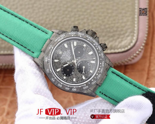 DIW劳力士宇宙计时迪通拿系列，上海7750计时机芯，表壳碳纤维材质打造，镜面双面电镀高透膜工艺，男士腕表，绢丝表带，自动机械机芯，密底。 商品图1