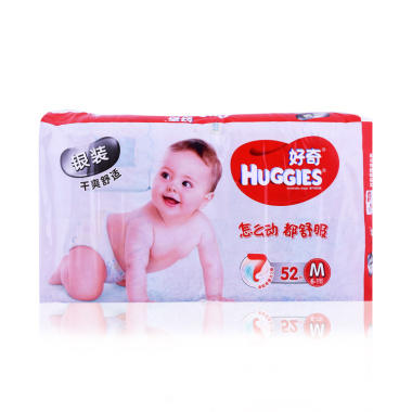好奇干爽银装超值装中号52片【6923589447421】 商品图0