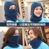 户外抓绒帽子冬加厚运动滑雪保暖头套面罩围脖骑车防风帽护脸男女 商品缩略图1
