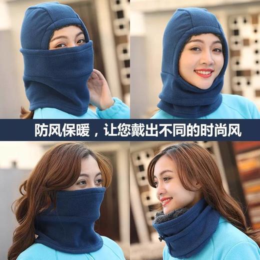 户外抓绒帽子冬加厚运动滑雪保暖头套面罩围脖骑车防风帽护脸男女 商品图1