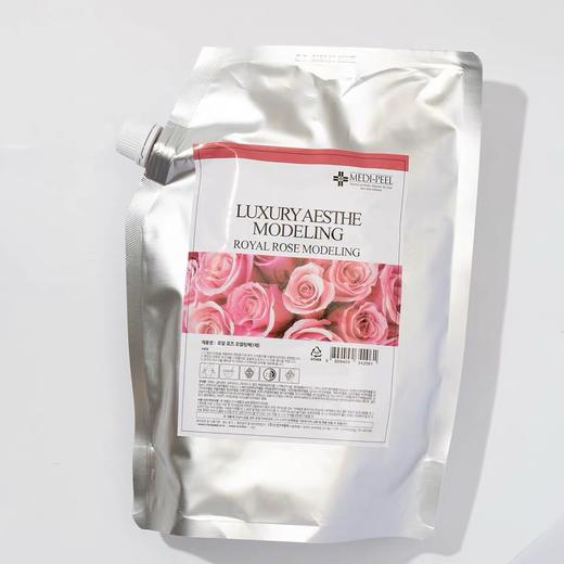 美蒂菲玫瑰软膜粉美迪菲凝胶美容护肤面膜1000G 商品图1