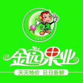 菠萝蜜