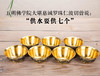 供水杯八供碗纯铜七支水碗 7个一套 古铜色 商品缩略图1