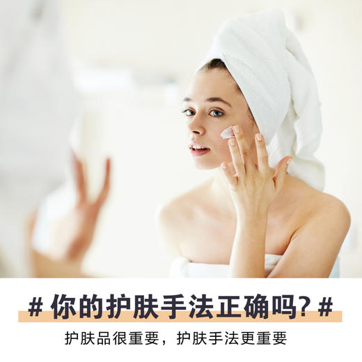 雅姿恒时紧致套装/ 商品图1