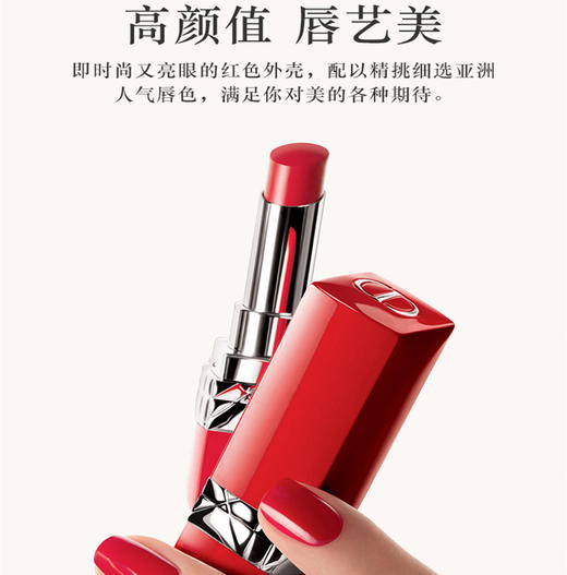 严选| 【法国Dior迪奥口红999哑光】滋润 唇膏 口红 商品图2