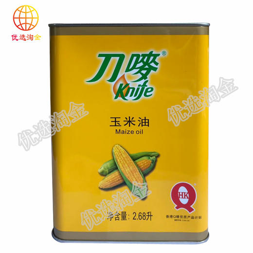 刀唛玉米油1*6罐*2.68L/件    4891388100101 商品图0