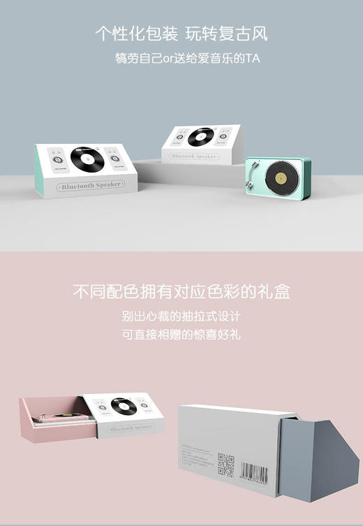 抽奖 商品图0