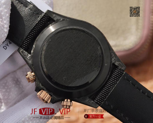 DIW劳力士宇宙计时迪通拿系列，上海7750计时机芯，表壳碳纤维材质打造，镜面双面电镀高透膜工艺，男士腕表，绢丝表带，自动机械机芯，密底 商品图6