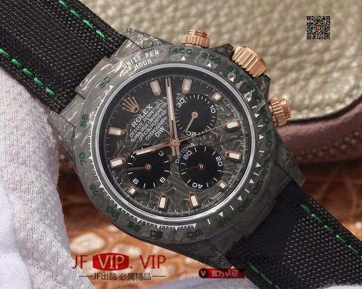 DIW劳力士宇宙计时迪通拿系列，上海7750计时机芯，表壳碳纤维材质打造，镜面双面电镀高透膜工艺，男士腕表，绢丝表带，自动机械机芯，密底 商品图3