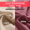 无痕薄款发热保暖内衣女套装加绒加厚秋衣秋裤学生紧身圆领打底衫 商品缩略图5