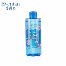 【一般贸易】日本瑷微丹 舒妍润肤卸妆水500ml