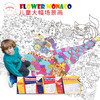 【新品】英国 Flower Monaco花芽 大幅场景画 商品缩略图0