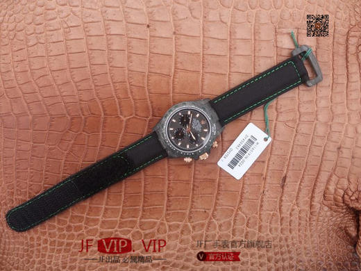 DIW劳力士宇宙计时迪通拿系列，上海7750计时机芯，表壳碳纤维材质打造，镜面双面电镀高透膜工艺，男士腕表，绢丝表带，自动机械机芯，密底 商品图10