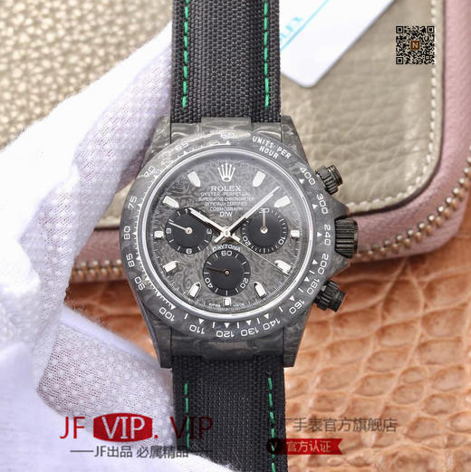 DIW劳力士宇宙计时迪通拿系列，上海7750计时机芯，表壳碳纤维材质打造，镜面双面电镀高透膜工艺，男士腕表，绢丝表带，自动机械机芯，密底 商品图0