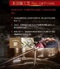 长城五星赤霞珠干红葡萄酒750ml*1盒 商品缩略图8