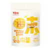 ※买一送一 百草味 夹心 麻薯 210g 特产 零食 小吃 爆浆麻糍 早餐糕点 抹茶 红豆 芒果 商品缩略图2