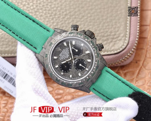 DIW劳力士宇宙计时迪通拿系列，上海7750计时机芯，表壳碳纤维材质打造，镜面双面电镀高透膜工艺，男士腕表，绢丝表带，自动机械机芯，密底 商品图1