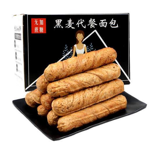 无蔗糖黑麦全麦面包早餐手撕棒饱腹粗纤低粗粮代餐脂健身食品 商品图7