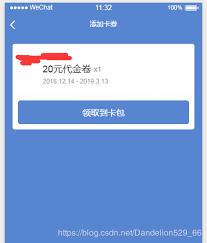 规格二选一 商品图0