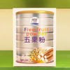 【买3送1】优因五谷粉500g 商品缩略图1