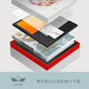 这里是中国礼盒装 商品缩略图2
