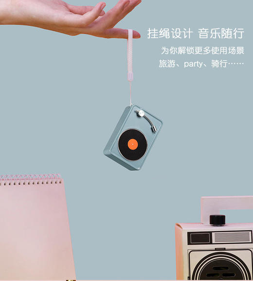 柔柔弱弱 商品图0