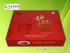 秦真驴腱子肉礼盒200g*5 商品缩略图3
