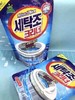 韩国山鬼洗衣机清洁剂450g（003807） 商品缩略图1